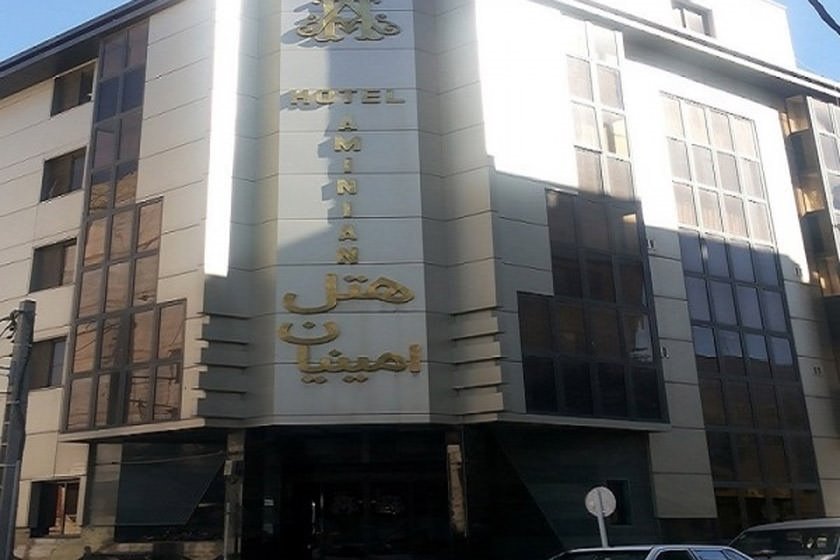 نمای هتل هتل امینیان مشهد